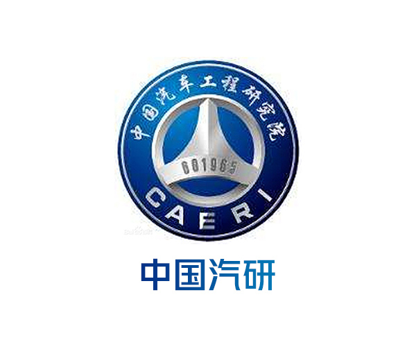 知識產權貫標案例4